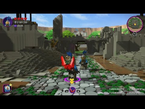 Видео: LEGO Movie 2 Videogame. #16. Средьзеландия (Собираем блоки на 100%)