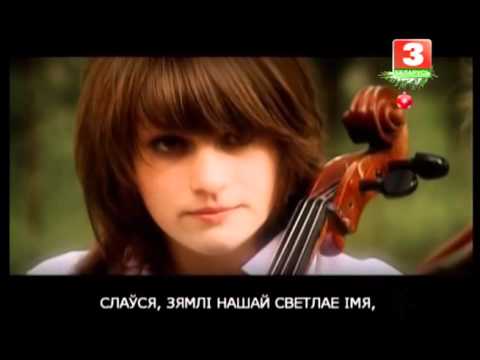 Видео: Конец эфира (Беларусь-3, 25.12.2015)