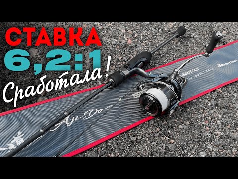 Видео: НЕ ПРОГАДАЛ! 24 Daiwa Luvias 2500S-XH + СЕКРЕТНЫЙ КЛОН Marukyu Power Isome! #наноджиг