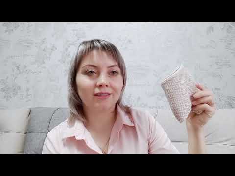 Видео: Мой заказ Фаберлик по 13 каталогу