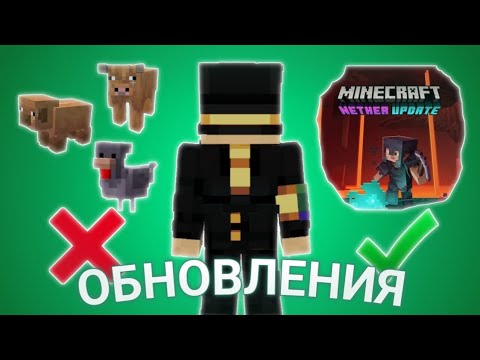 Видео: ПУГОД ПРО ДРОПЫ | PEPELAND 9 НАРЕЗКА