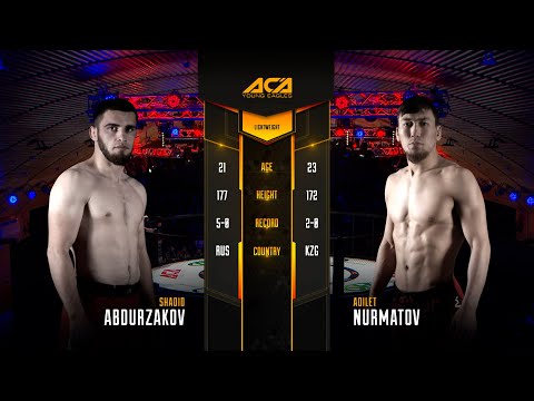 Видео: ACA YE 17: Шадид Абдурзаков vs. Адилет Нурматов | Shadid Abdurzakov vs. Adilet Nurmatov