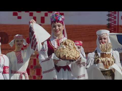 Видео: Дожинки 2022. Брестская область, Телеханы.
