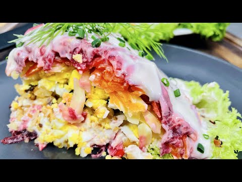 Видео: САЛАТ ВКУСНЕЕ ЧЕМ СЕЛЁДКА ПОД ШУБОЙ!