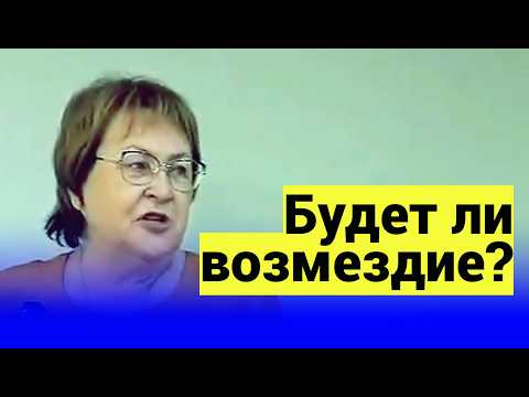 Видео: Над нами производились эксперименты ● Мы проявили Пространство Белых Магов.