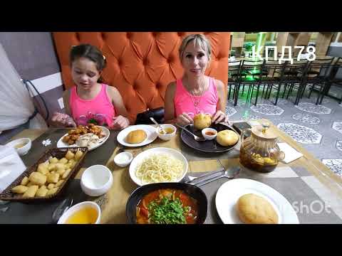 Видео: Иссык-Куль 2024. Каракол, самые вкусные Хошаны,  лагман гуйру, ашлян-фу.