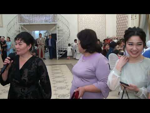 Видео: 17  1  20ж Конакбай 2 той р