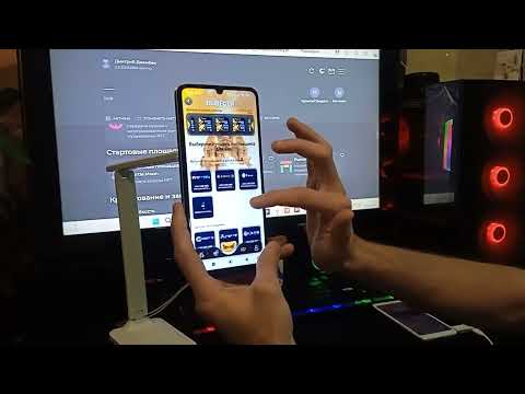 Видео: До весны электро велосипед будет отдыхать вместе со мной ,а мои 4 телефона будут копить на HashPack