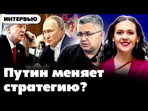 Видео: Дурдом в Кремле 06.11.25 @24 Канал