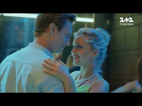 Видео: Разница в возрасте// Тет а тет//Різниця у віці 💕