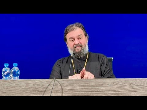 Видео: МГУ. Ответы на вопросы. Отец Андрей Ткачёв