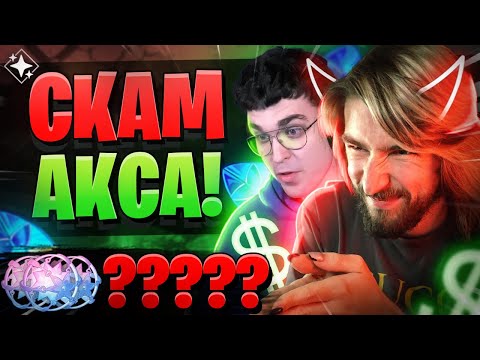 Видео: МЫ ПОСПОРИЛИ НА КРУТКИ С АРРОЙ! | КРУТКИ Шилонен и Тиори! | Genshin Impact 5.1