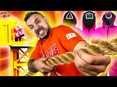 Видео: НОВАЯ ИГРА В КАЛЬМАРА - ПЕРЕТЯГИВАНИЕ КАНАТА! ПАПА РОБ И СУПЕРГЕРОИ VS АНИМАТРОНИКИ ФНАФ!