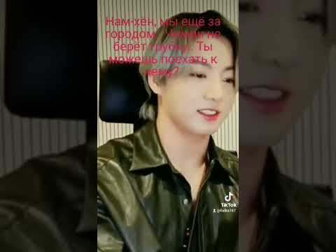 Видео: фф 8-9ч "Память сердца"(одна из первых работ)