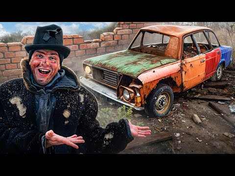 Видео: НА 24 ЧАСА Стал БОМЖОМ | Нашел ЗАБРОШЕННЫЙ Автомобиль на СВАЛКЕ