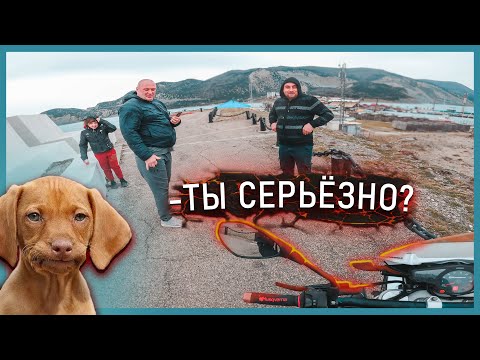 Видео: МотоБудни #28: ПОПАЛСЯ В ЛОВУШКУ