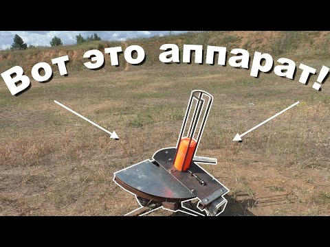 Видео: Тестируем самодельную машинку для метания тарелочек!