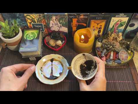 Видео: СТРЕЛЕЦ ♐️ события ОКТЯБРЯ‼️