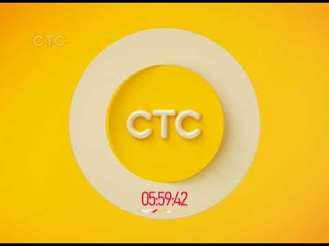 Видео: Рестарт эфира со старыми часами и обновление логотипа (СТС +7, 25.11.2017)