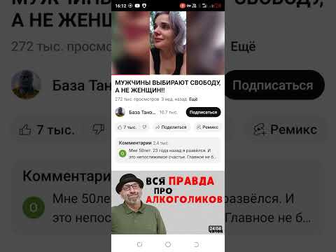 Видео: 28 октября 2025 г.