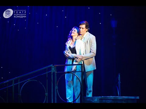 Видео: Наталия Диевская, Кирилл Гордеев, Канкан "C'est Magnifique"