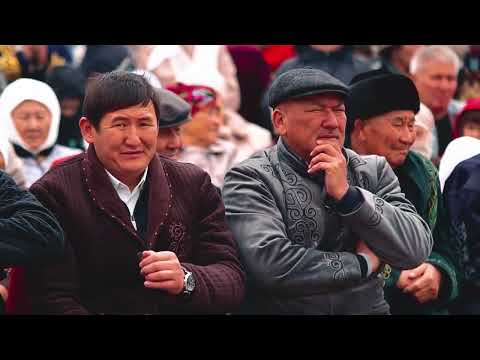 Видео: Сарысу ауданы Игілік ауылы Наурыз 2024 - 1 Бөлім