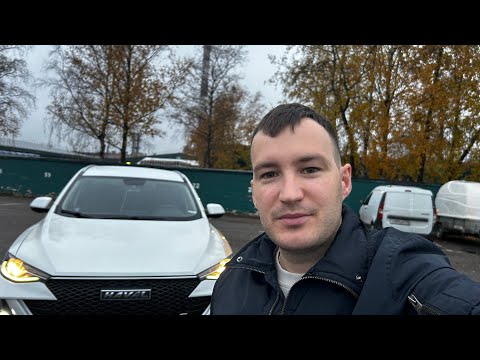 Видео: СМЕНА 13 ЧАСОВ НА АРЕНДНОМ АВТО HAVAL F7