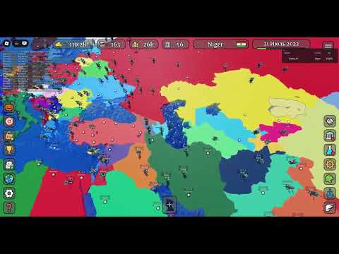 Видео: Империя Нигер часть 2