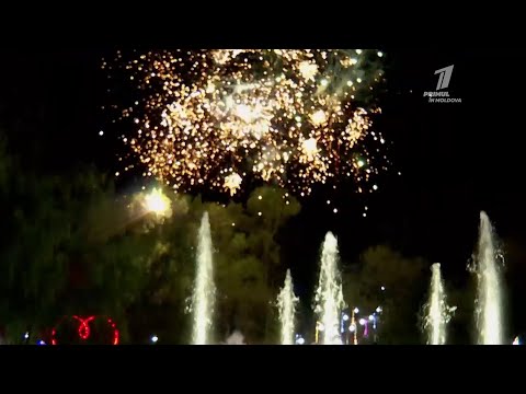 Видео: 210 лет Тараклии