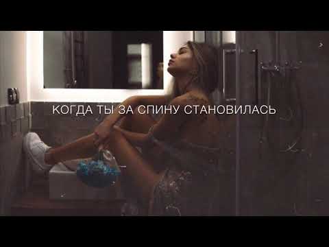 Видео: Джиос-Селфи На Фоне Боли