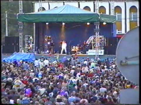 Видео: Бежецк день города 2000 год