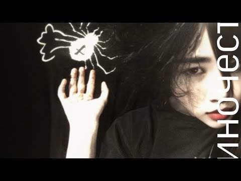 Видео: Тишина средь шума - небольшой опыт одиночества 