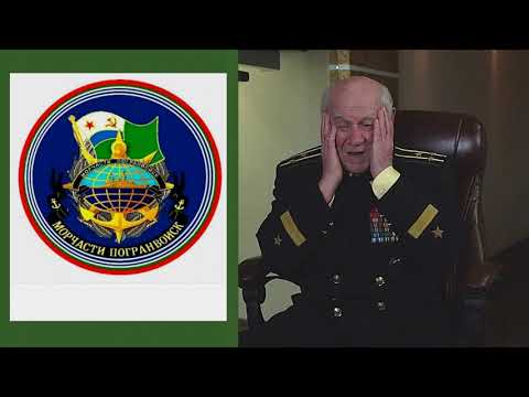 Видео: МЧПВ  Воспоминания капитана 1 ранга Титова А Н  Часть 3 Балаклава, Амур