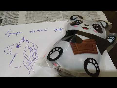 Видео: Вызываем единорога желаний!!! 🦄!!! Он пришел!!!