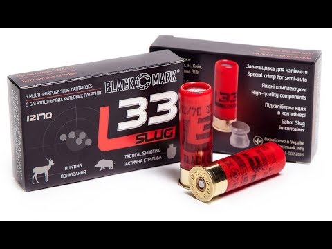 Видео: ДЕШЁВАЯ, НО ПЕРСПЕКТИВНАЯ пуля Л33 Блек Марк
