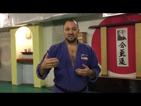 Видео: 23. Практика Айкидо. Этикет в айкидо. Ирими
