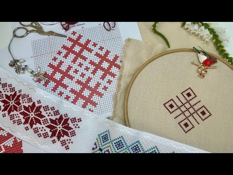 Видео: Вышивка крестом. Мои маленькие секреты