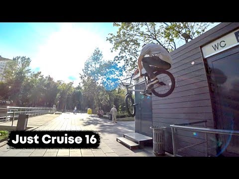 Видео: Катаемся на особо охраняемой территории | Охранники везде | BMX STREET