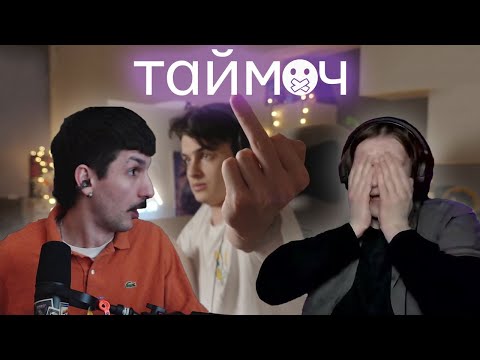 Видео: НАРІЗКА ТВІЧА | Хтивості | Конфлікт Ролі з Вусачем | Всюди обман