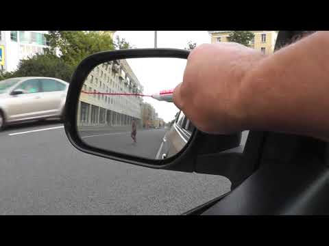 Видео: Регулировка зеркал автомобиля , это залог успешного управления автомобилем.