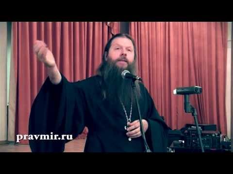 Видео: Протоиерей Артемий Владимиров. Что делает человека прекрасным?