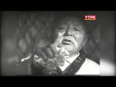 Видео: Эпос "Манас" // Саякбай Каралаев