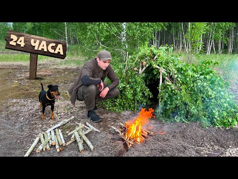 Видео: Юрта. 24 Часа На болоте. Ставлю ловушки.