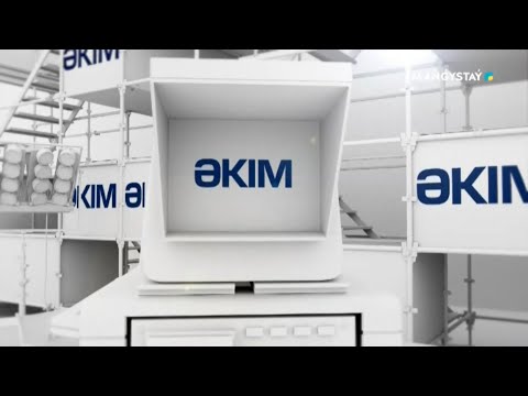 Видео: Әкім - Бейнеу ауданының әкімі  Рахымжан Шалбаев