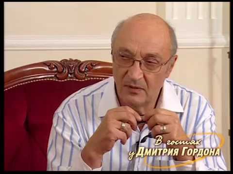 Видео: Михаил Козаков. "В гостях у Дмитрия Гордона". 1/3 (2008)