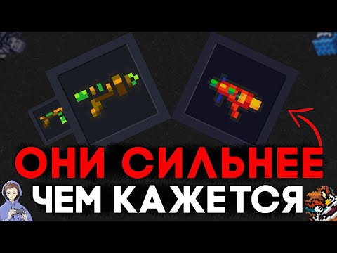 Видео: Эти малыши, сильнее чем кажутся! ★ Мобильная игра Soul Knight ★ Соул кнайт