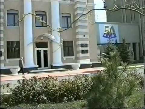 Видео: Ключи от неба и космоса (50 лет ДМЗ. Днепропетровск)