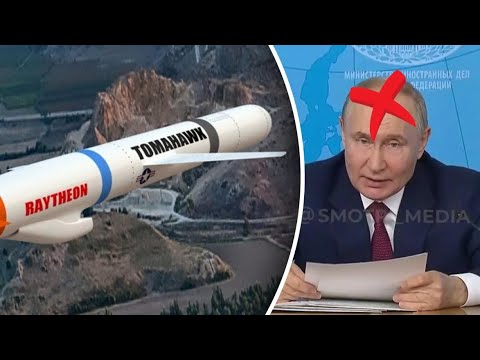 Видео: ДОБРОЕ СЛОВО И ТОМАГАВК ЛУЧШЕ, ЧЕМ ОДНО ДОБРОЕ СЛОВО