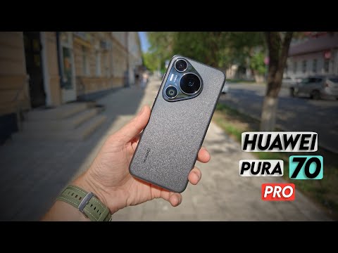 Видео: Huawei Pura 70 Pro | Красивый, сырой засранец