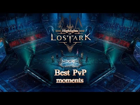 Видео: Best moments PvP/Лучшие моменты арена Lost Ark